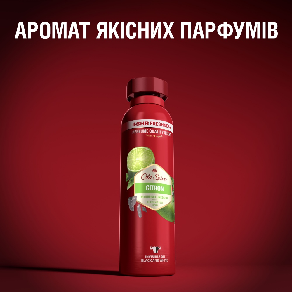 Дезодорант для мужчин Old Spice Citron 150 мл