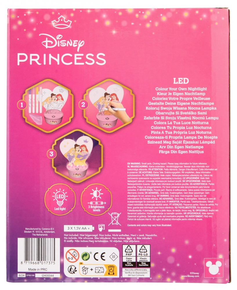 Набір для творчості Disney LED нічник Princess DP60198