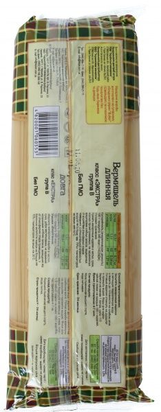 Макароны Тая Экстра 950 г 