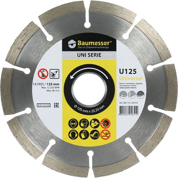 Диск алмазний відрізний Baumesser Universal 1A1RSS/C3 125x1,8x22,2 піщаник, цегла, тротуарна плитка