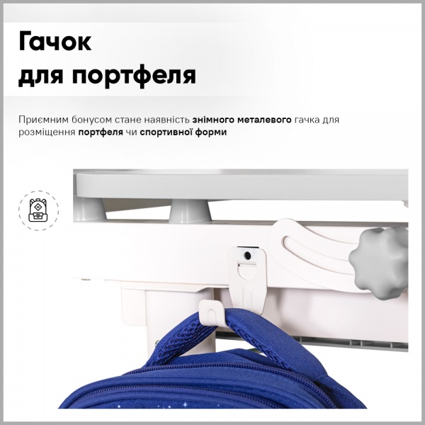 Комплект мебели детский Evo-kids BD-28 Panda Grey