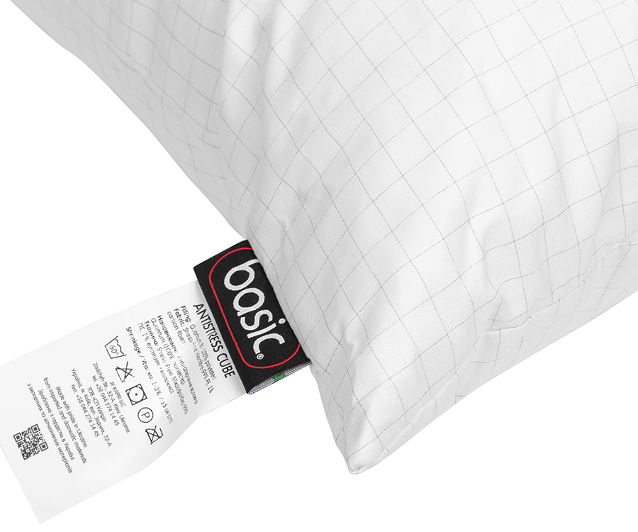 Подушка Basic Antistress Cube Sonex 50x70 см білий