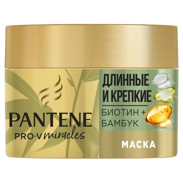Маска для волосся Pantene Довге та міцне 160 мл