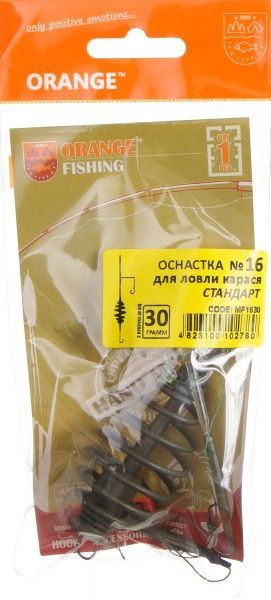 Оснащення Orangefish MF1630 30 г №16 для лову карася Стандарт