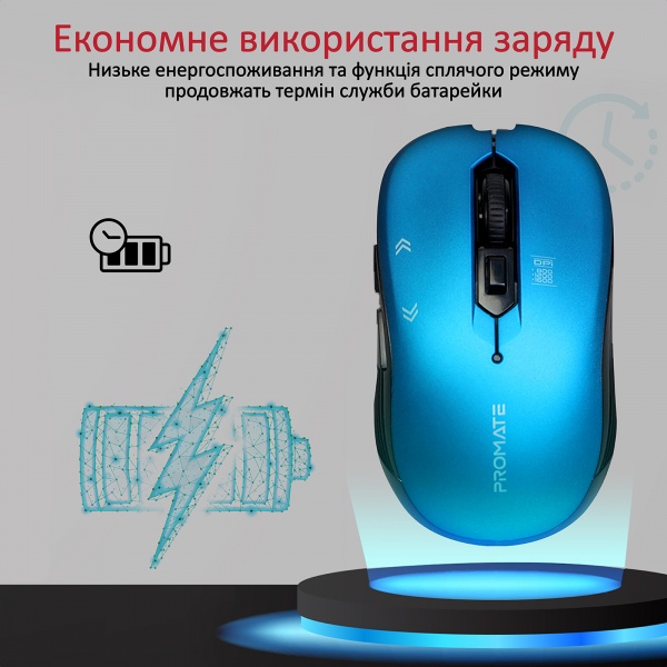 Миша Promate Slider Wireless Blue 