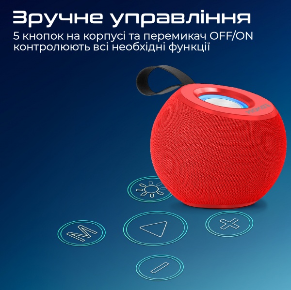 Акустична система Promate 1.0 red Juggler 5W