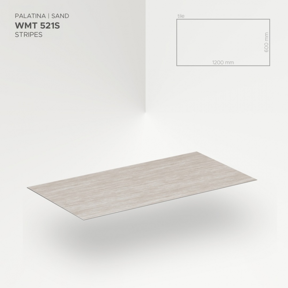 Панель SPC AFIRMAX TRAVEA SAND 1200x600x4 мм (WAFT521S)