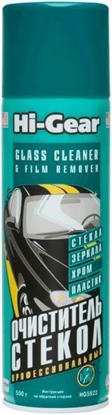 Очисник скла Hi-Gear HG5622 510 мл