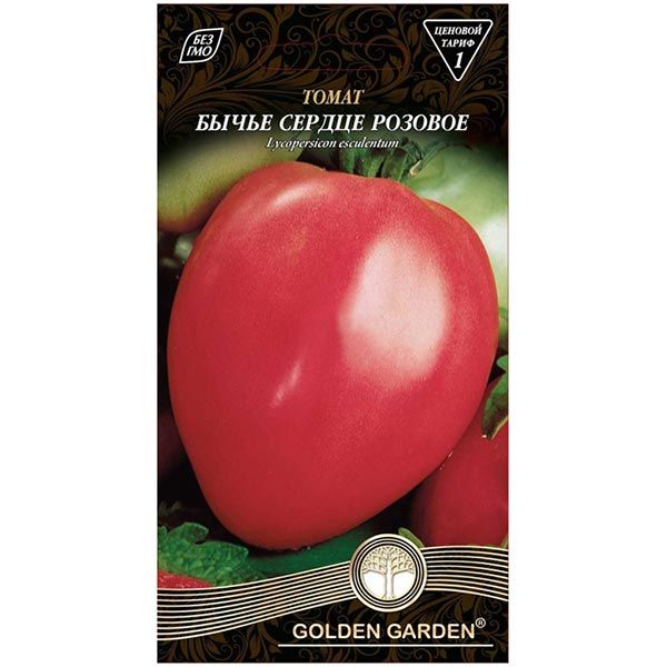 Семена Golden Garden томат Бычье сердце розовое 0,1г
