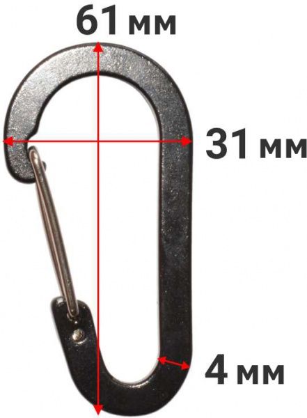 Карабин алюминиевый с рычагом 4x31x61