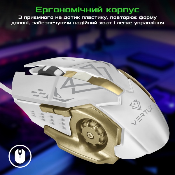 Миша Vertux Drago USB White (drago.white)