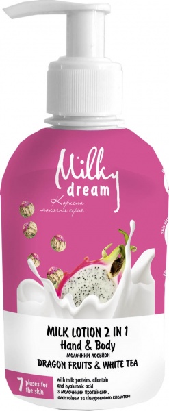 Лосьон для тела Milky Dream Dragon fruits&White tea 250 мл