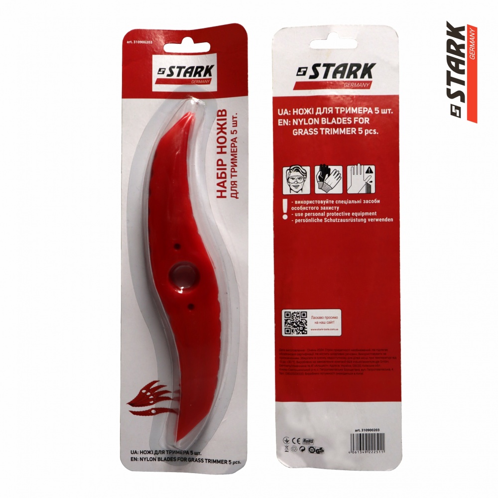 Нож для триммера Stark 5 шт. (310900203)