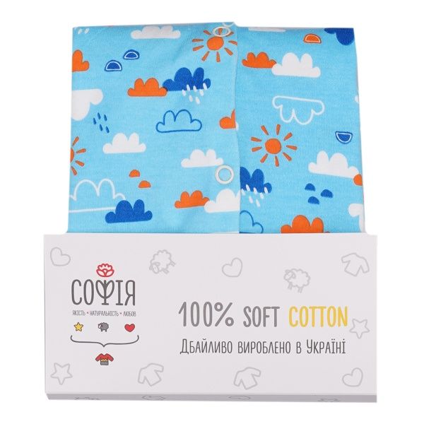 Чоловічок ТМ Софія Blue Clouds р.50 блакитний 120150 