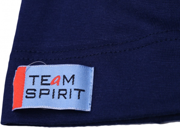 Шапочка дитяча для хлопчика Татошка р.46 синій 43863 