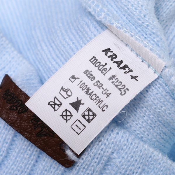 Шапочка дитяча для хлопчика Luna Kids блакитний 2225 