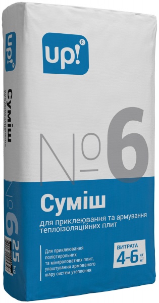 Клей для теплоизоляции UP! (Underprice) №6 25 кг