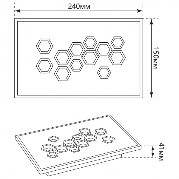 Светильник настенный Hopfen 3000 К 20 Вт белый NEST 20W 