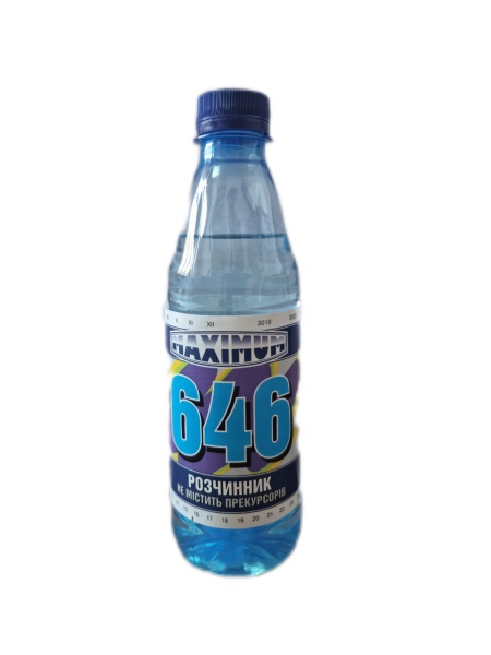 Растворитель 646 Maximum 0,35 л 0,27 кг