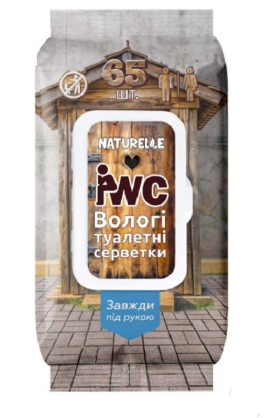 Вологий туалетний папір Naturelle одношаровий 65 шт.