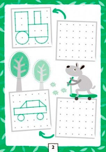 Книга Конопленко И. «Прописи: Логика» 978-966-748-339-5