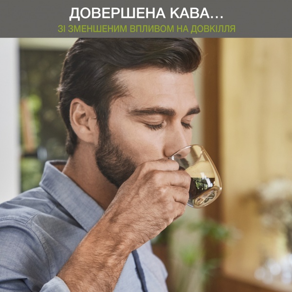 Кавомашина Krups EVIDENCE ECO-DESIGN EA897B10 