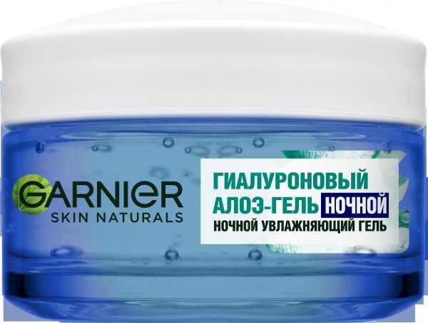Крем-гель ночной Garnier Skin Naturals гиалуроновый для всех типов кожи 50 мл