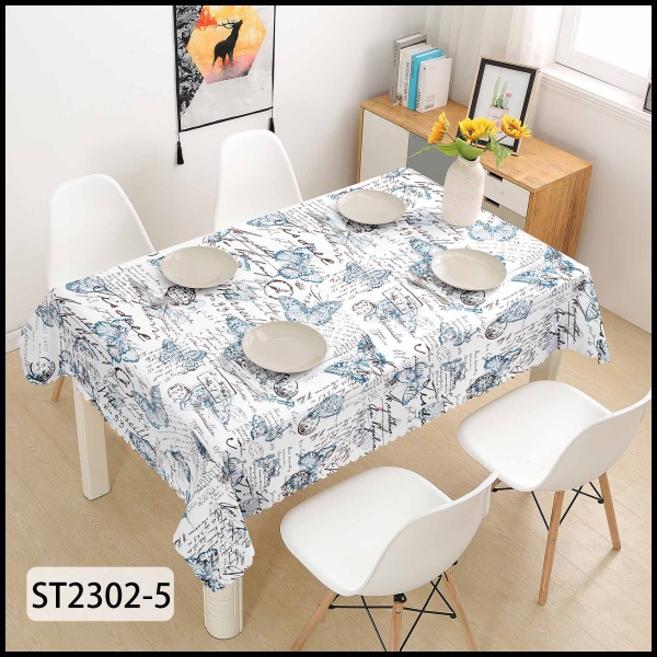 Скатерть Бабочка 3-шаровая (ПВХ) 137x100 см мульти Даріана 