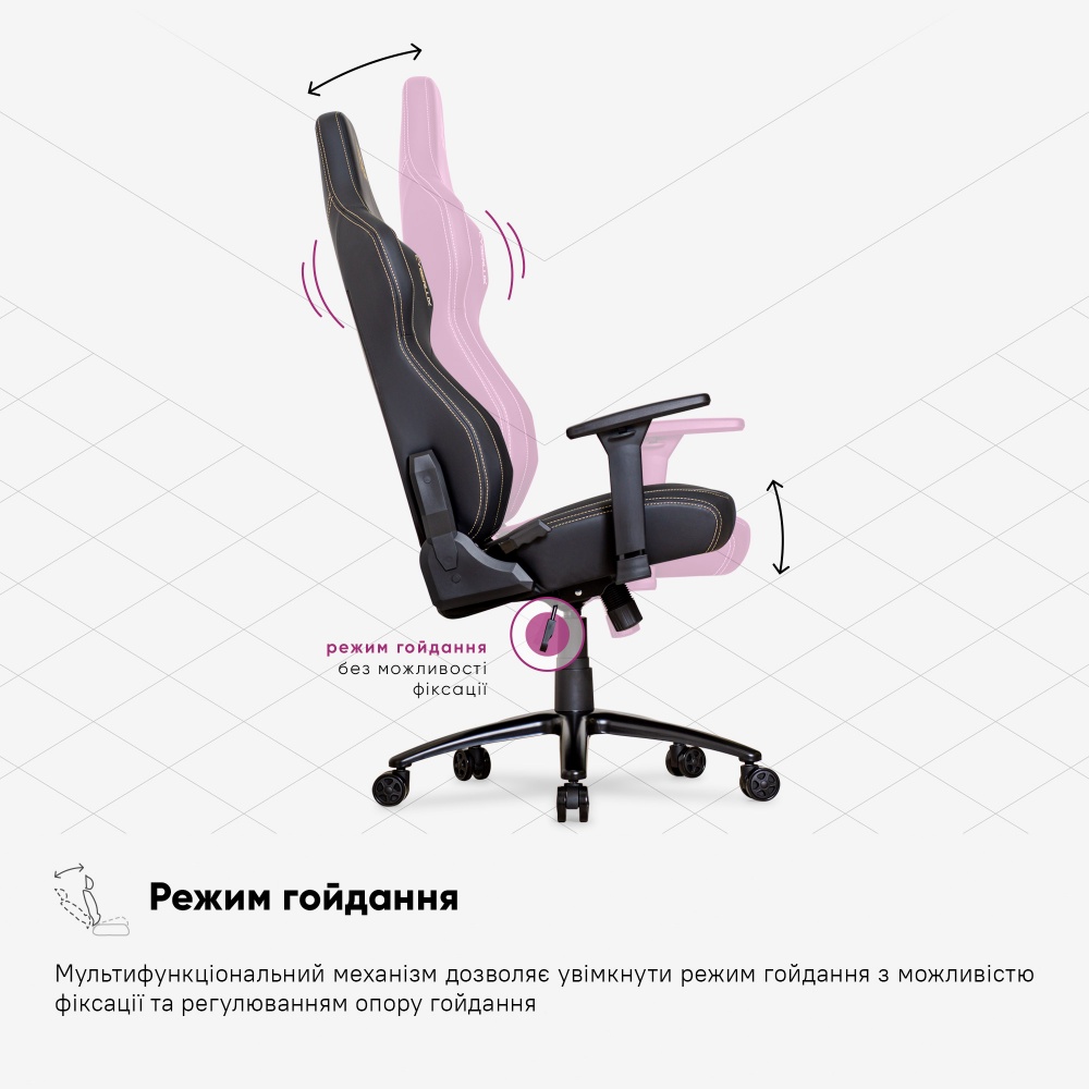 Кресло игровое Cyberlux Poseidon Black GM-415 B черный/золотой