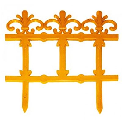 Огорожа декоративна Кріон 150 см помаранчева