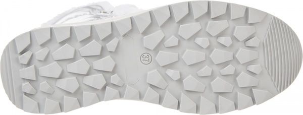 Ботинки McKinley Safina AQX 409822-869 р. EUR 41 серебристый