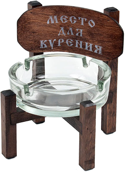 Попільничка Стільчик темно-коричневий «Место для курения» 12,2x10,3x15 см
