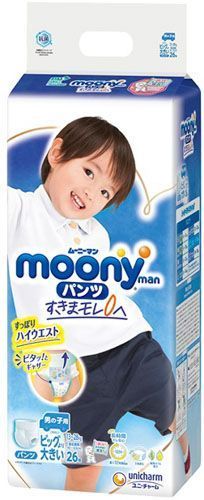 Підгузки-трусики Moony для хлопчика (XXL) 13-28 кг 44 шт.