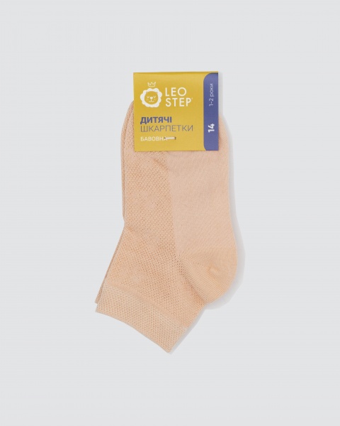 Шкарпетки для дівчаток Leostep 10070 146 20 р. 20 персиковий 