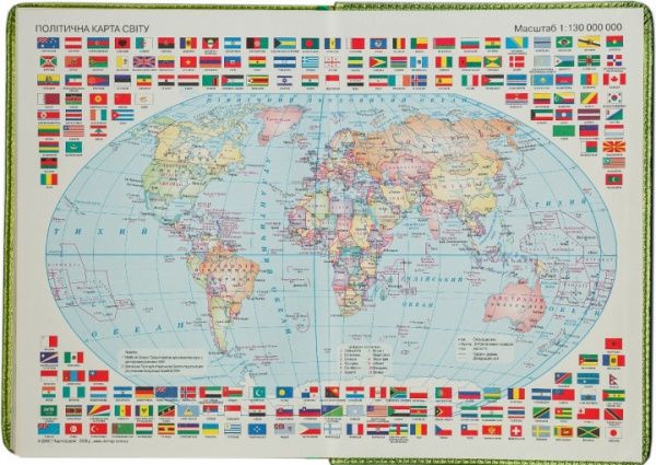 Щоденник датований 2020 BRAVO (Soft) A6 коричневий Buromax