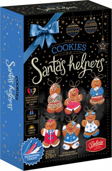 Печиво цукрове Деліція Помічники Санти 575 г (4823102501628) 