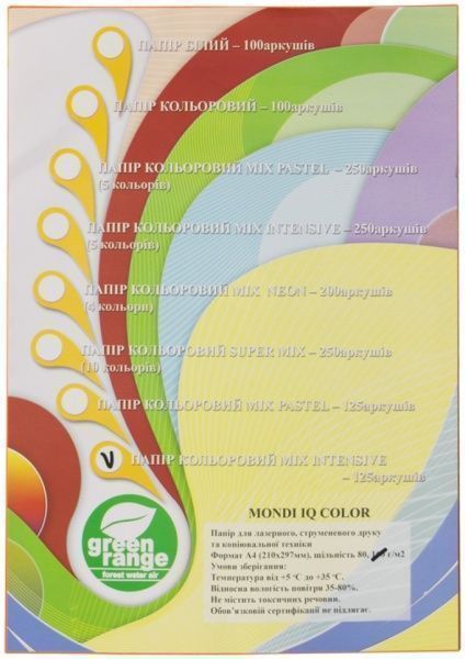 Бумага офисная UniColor A4 160 г/м Mix Intensiv 125 листов разноцветный 