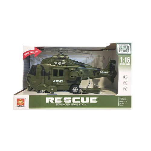 Вертолет DIY TOYS Спасательный инерционный 1:16 6809403