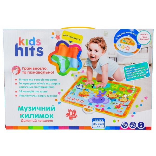 Розвиваючий килимок Kids Hits Дитячий концерт 70x50 см KH04-001