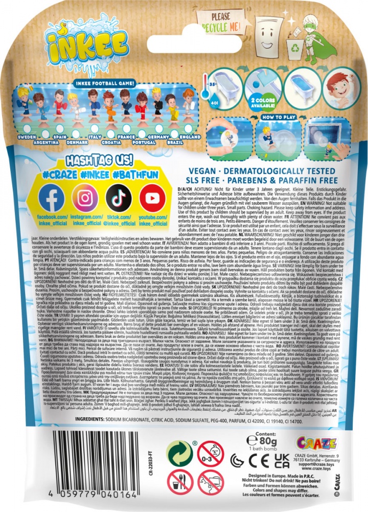 Бомбочка для ванны Inkee с игрушкой Футбол (40164)