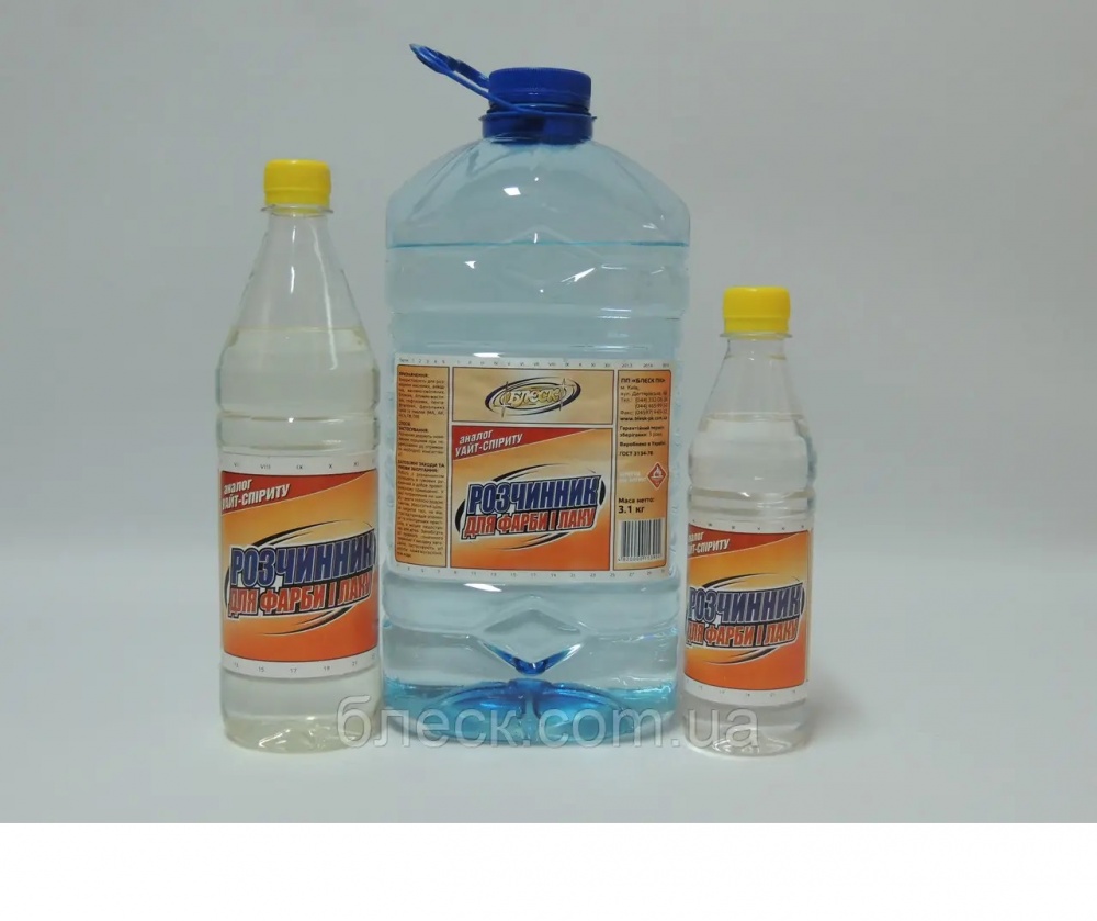 Растворитель Уайт-спирит Блеск 7 кг