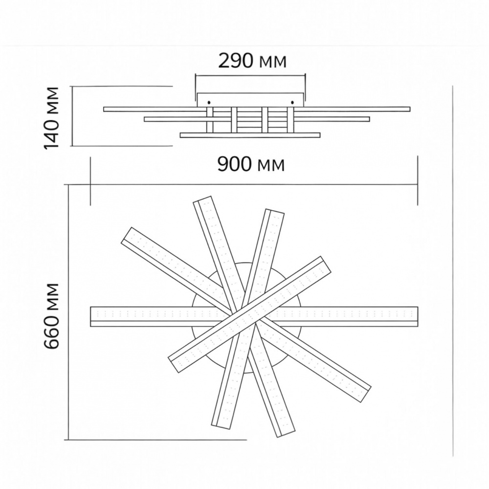 Люстра потолочная LIGHT SET GRIM LED R 5 54 Вт черный