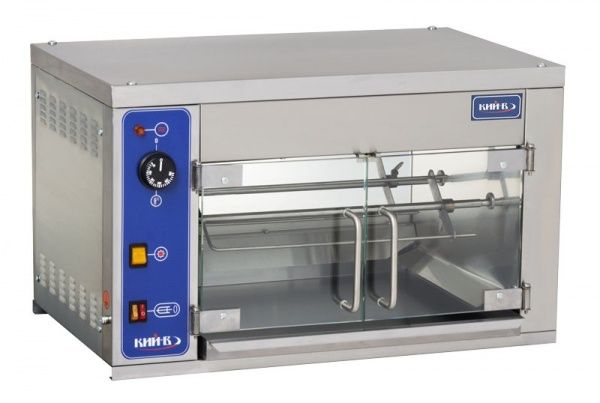 Гриль Кий-В для курей ГК-4 230 Вт