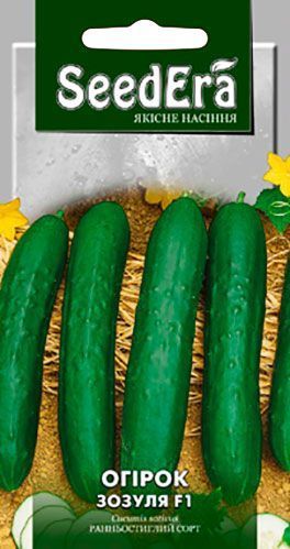 Семена Seedera огурец Зозуля F1 0,25г