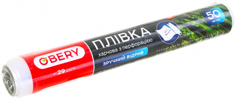 Пленка пищевая OBERY 50 м 29 см