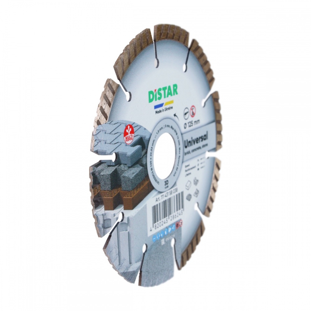 Диск алмазний відрізний Distar 1A1RSS/C3 Universal 125x1,8x22,23 11143158038