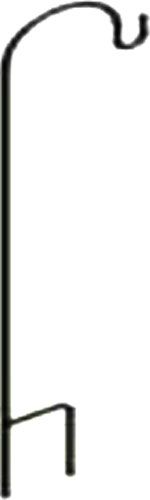 Тримач садовий односторонній 1700 мм