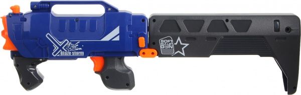 Игрушечное оружие Blaze Storm бластер + 20 пуль ZC7102