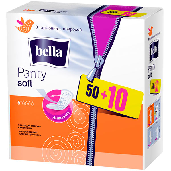 Прокладки ежедневные Bella Panty Soft normal 60 шт.
