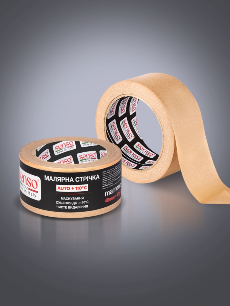 Лента малярная SENSO MARRONE AUTO +110 °C 48 мм 36,6 м коричневый